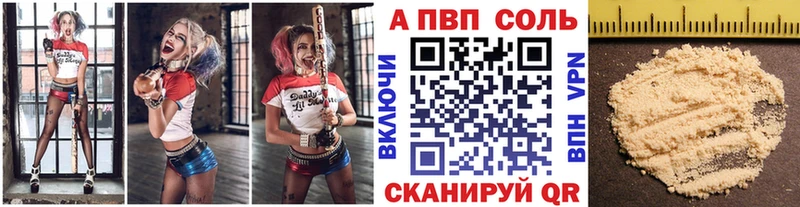 Все наркотики Барабинск COCAIN СК ГАШ Мефедрон
