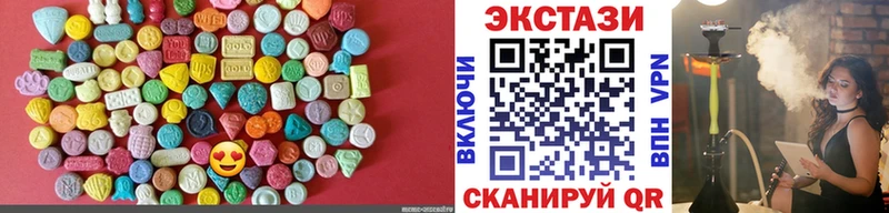 Ecstasy Philipp Plein  omg ССЫЛКА  Барабинск 