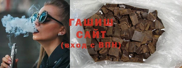 метадон Балабаново