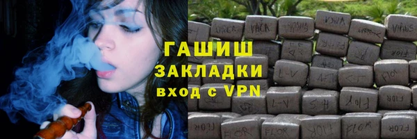 кокаин перу Баксан