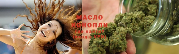 хмурый Балахна