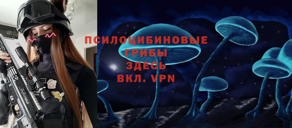 кокаин перу Баксан
