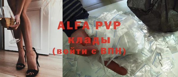кокаин перу Баксан