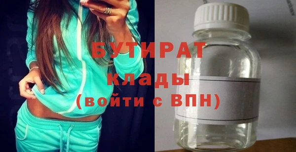 кокаин перу Баксан
