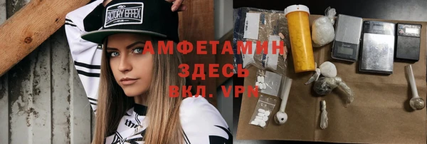 метадон Балабаново