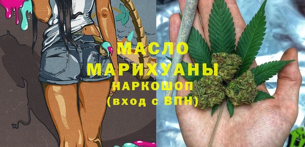 метадон Балабаново