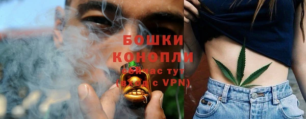 метадон Балабаново