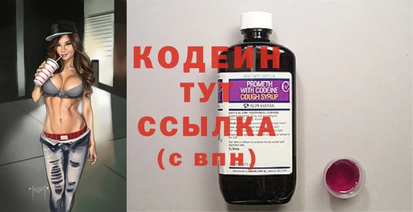 хмурый Балахна