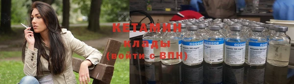 метадон Балабаново