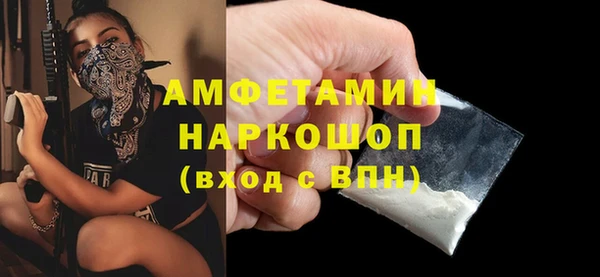 хмурый Балахна