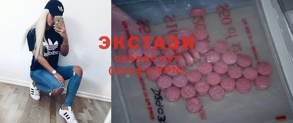 хмурый Балахна