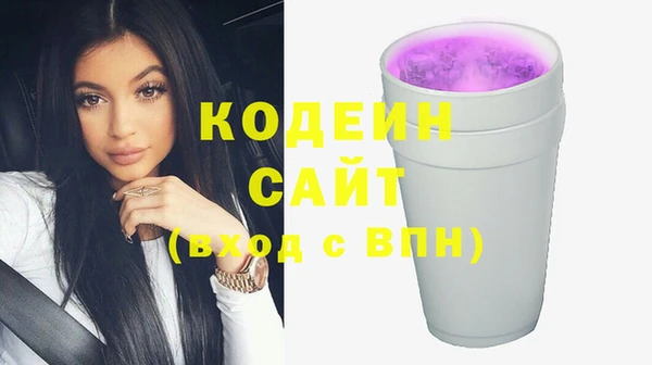 метадон Балабаново