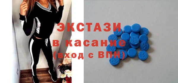 метадон Балабаново