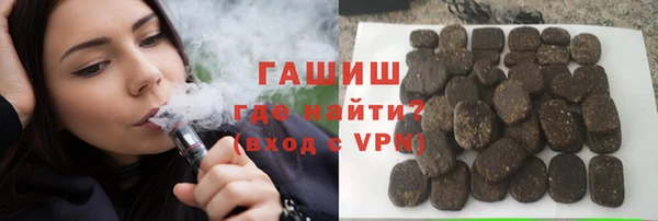 кокаин перу Баксан