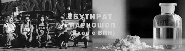 кокаин перу Баксан