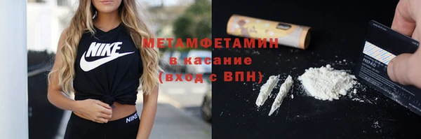 хмурый Балахна