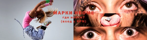 хмурый Балахна