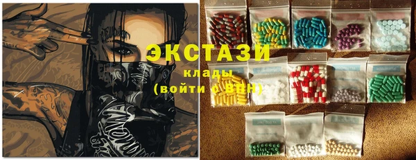хмурый Балахна