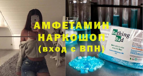 кокаин перу Баксан