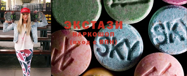 хмурый Балахна