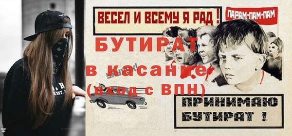 кокаин перу Баксан