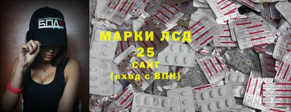 метадон Балабаново