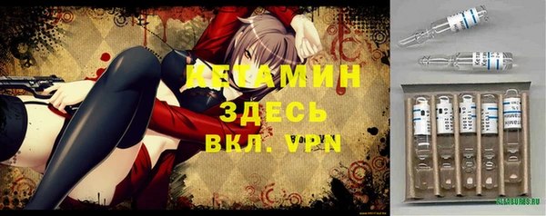 кокаин перу Баксан