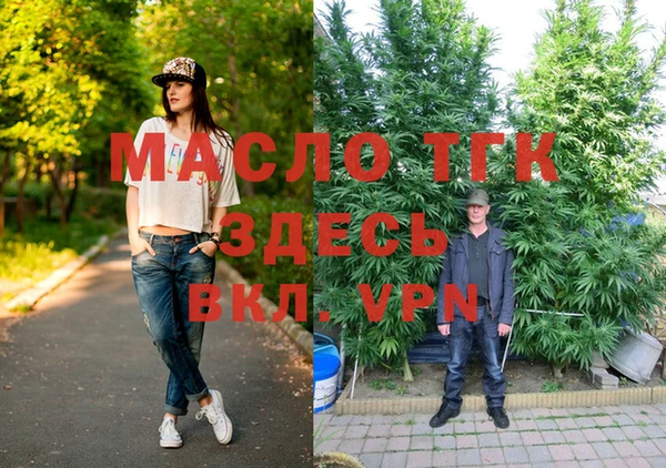 метадон Балабаново