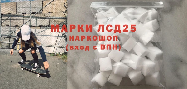 хмурый Балахна