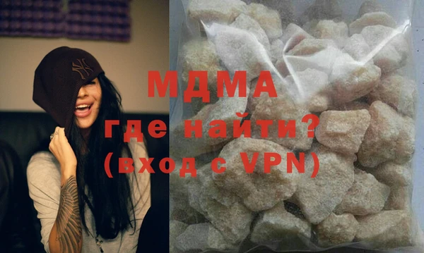 хмурый Балахна