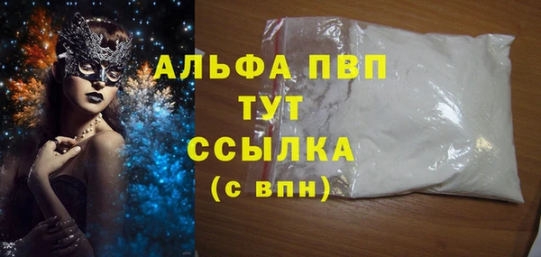 метадон Балабаново
