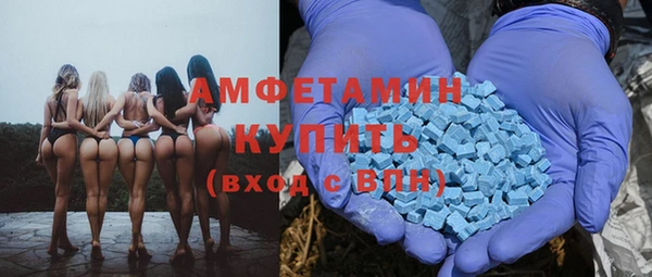 гашик Пролетарск