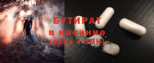 кокаин перу Баксан