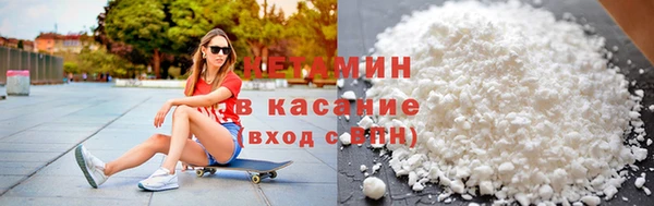 метадон Балабаново