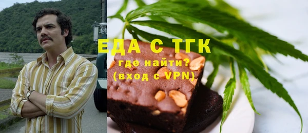 метадон Балабаново