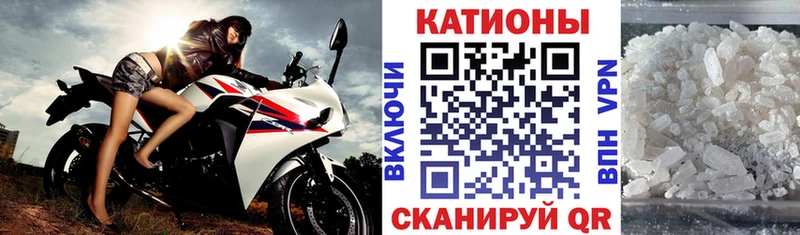 kraken ONION Барабинск Мефедрон VHQ